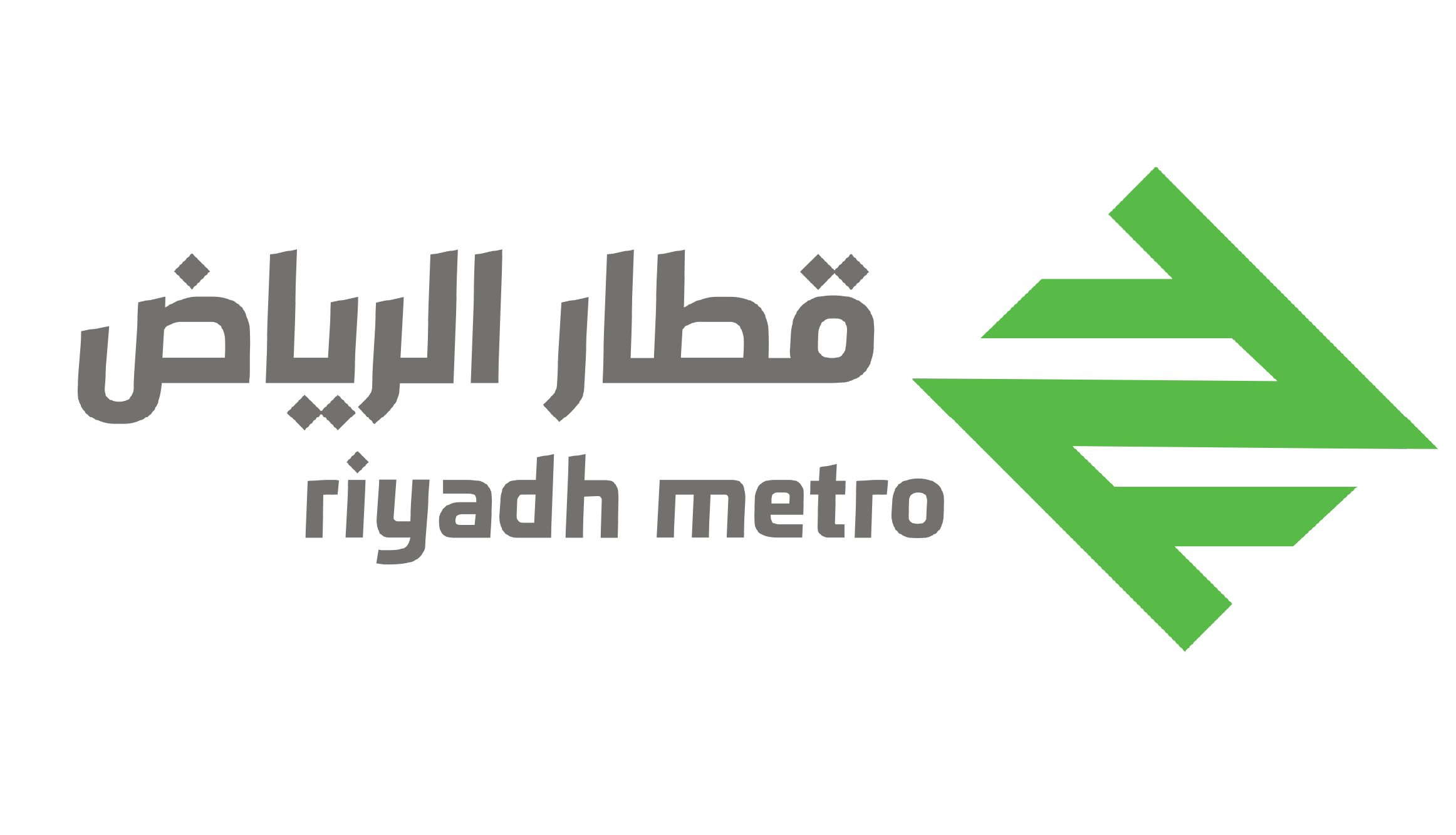 شعار شريك